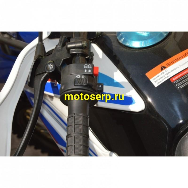 Купить  ====Мотоцикл внедорожный Motoland XR 250 ENDURO 165FMM (ЭПТС), 21/18, с ветровым щитком (Бер) (шт) БЕЛЫЙ (ML 14834 купить с доставкой по Москве и России, цена, технические характеристики, комплектация фото  - motoserp.ru