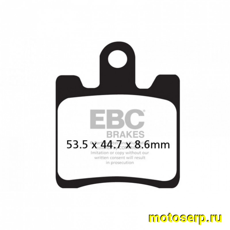 Купить  Колодки тормозные EBC SFA283 SUZUKI AN250/400 03-06 SKYWAVE (пар) (JP  купить с доставкой по Москве и России, цена, технические характеристики, комплектация фото  - motoserp.ru
