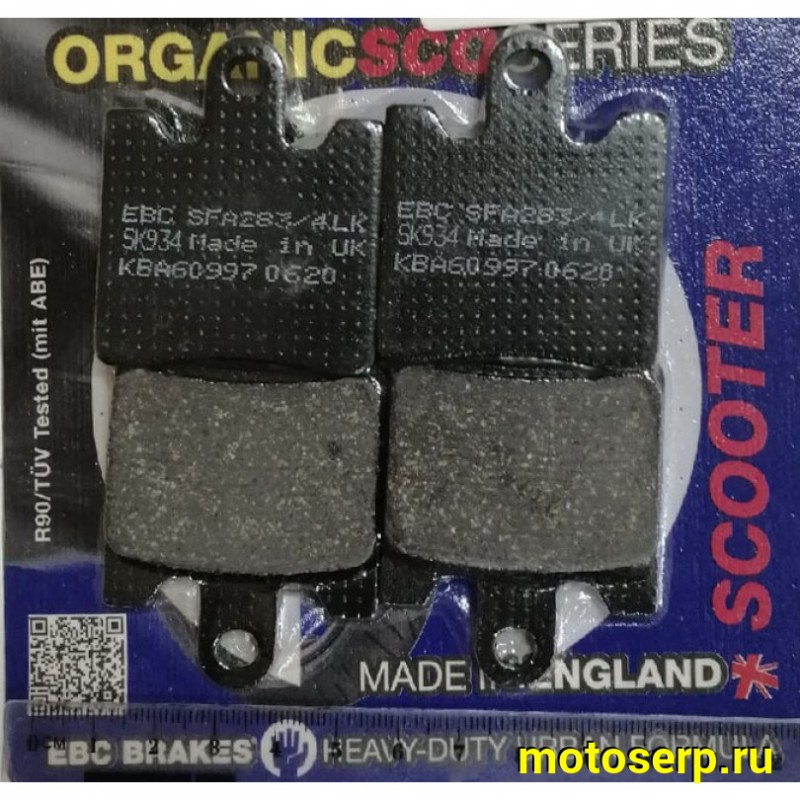 Купить  Колодки тормозные EBC SFA283 SUZUKI AN250/400 03-06 SKYWAVE (пар) (JP  купить с доставкой по Москве и России, цена, технические характеристики, комплектация фото  - motoserp.ru