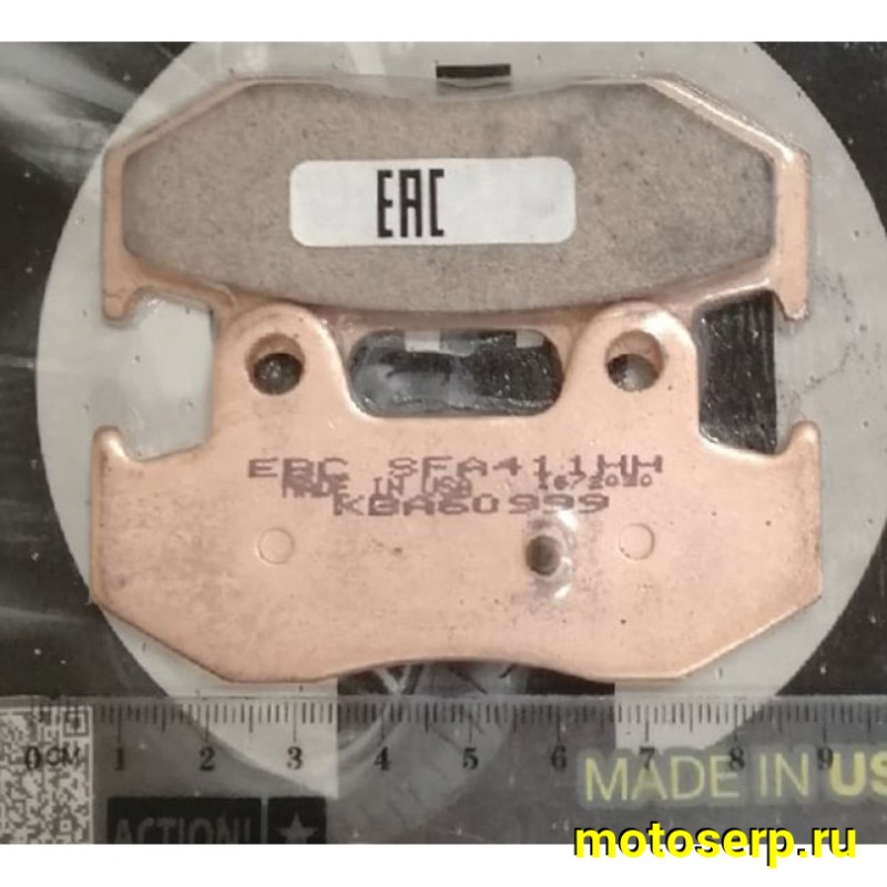 Купить  Колодки тормозные EBC SFA411HH JP SUZUKI AN250/400 03-06 SKYWAVE (пар) (JP купить с доставкой по Москве и России, цена, технические характеристики, комплектация фото  - motoserp.ru