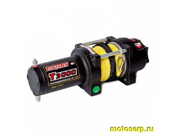 Купить  ЛЕБЕДКА электрич. для квадроциклов 12в 3000 Lb/1361 кг  полный комплект (Tungsten) (шт)  (Альт купить с доставкой по Москве и России, цена, технические характеристики, комплектация фото  - motoserp.ru