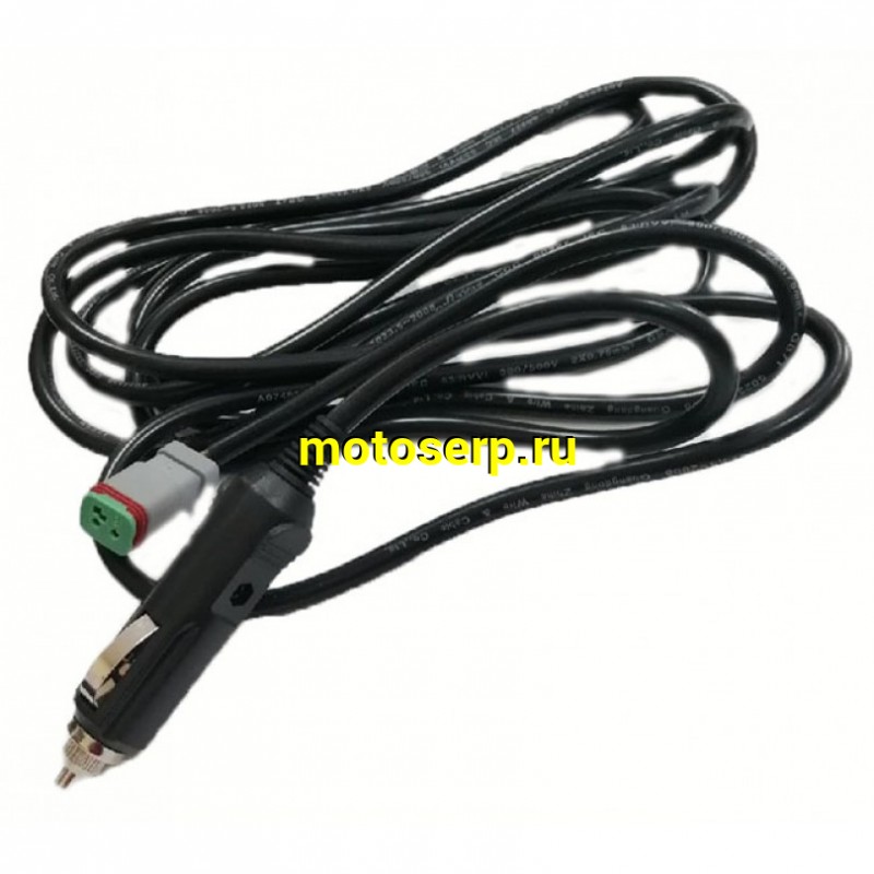 Купить  Набор для подключения Проводка для 1 фары, длина проводов 3м, 12V, 15А , ОТ ПРИКУРИВАТЕЛЯ (ком)  (Альт купить с доставкой по Москве и России, цена, технические характеристики, комплектация фото  - motoserp.ru