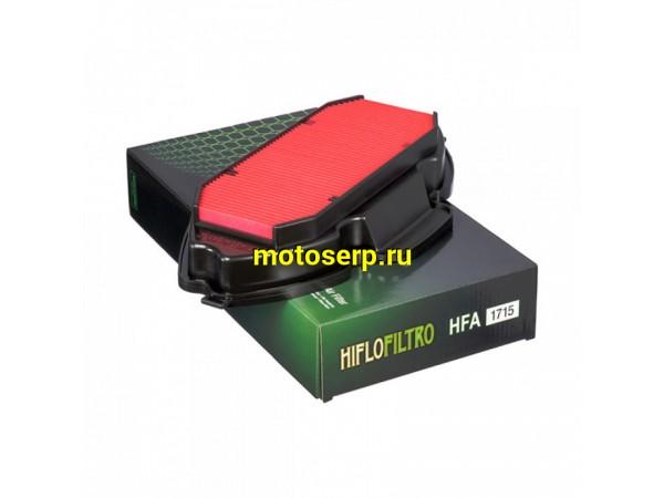 Купить  Фильтр воздушный HI FLO HFA1715 NC700/750 ( не оригинал) Китай JP (шт) купить с доставкой по Москве и России, цена, технические характеристики, комплектация фото  - motoserp.ru