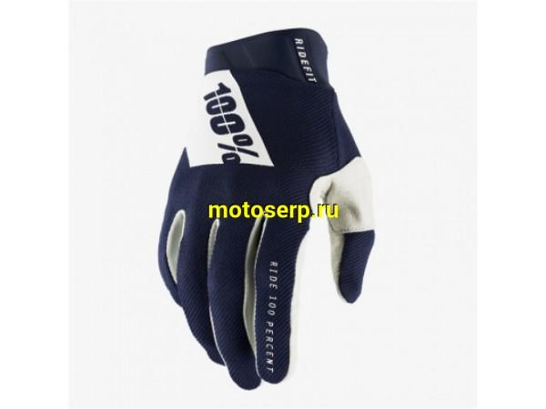 Купить  Перчатки 100% Ridefit Glove Navy/White XL (10014-375-13) 2021г. (пар)  (Fox УТ-00009122 купить с доставкой по Москве и России, цена, технические характеристики, комплектация фото  - motoserp.ru