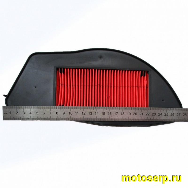 Купить  Фильтр воздушный (элемент) Suzuki CYGNUS 125 (бумажная гармошка в пластике) "KM" (шт) (MT V-1192 купить с доставкой по Москве и России, цена, технические характеристики, комплектация фото  - motoserp.ru