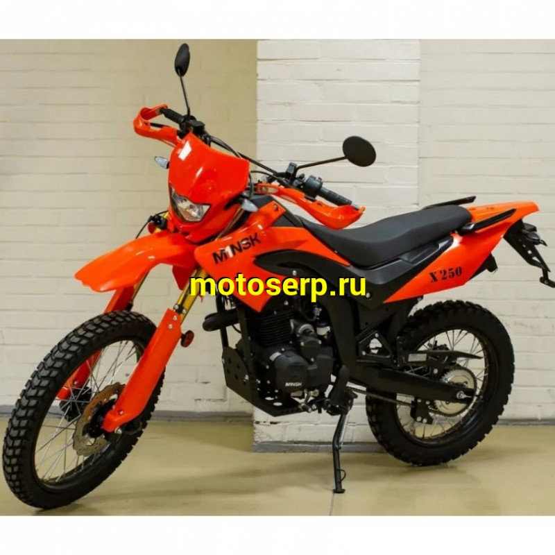 Купить  Мотоцикл внедорожный Minsk Х250 (Минск эндуро 250 )  оранжевый M1Х250 250сс, 4Т, 21/18, диск/бар, перевертыш (шт) (UM купить с доставкой по Москве и России, цена, технические характеристики, комплектация фото  - motoserp.ru