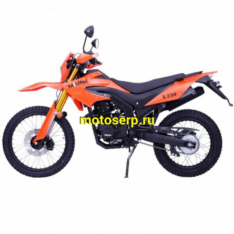 Купить  Мотоцикл внедорожный Minsk Х250 (Минск эндуро 250 )  оранжевый M1Х250 250сс, 4Т, 21/18, диск/бар, перевертыш (шт) (UM купить с доставкой по Москве и России, цена, технические характеристики, комплектация фото  - motoserp.ru