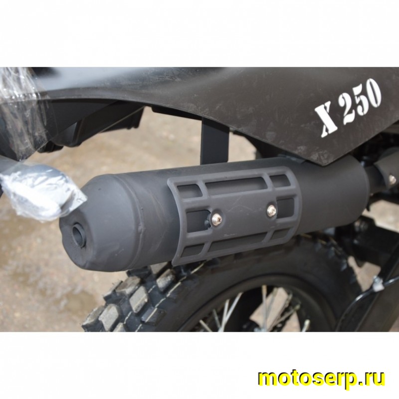 Купить  Мотоцикл внедорожный Minsk Х250 (Минск эндуро 250 )  оранжевый M1Х250 250сс, 4Т, 21/18, диск/бар, перевертыш (шт) (UM купить с доставкой по Москве и России, цена, технические характеристики, комплектация фото  - motoserp.ru