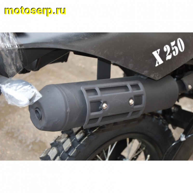 Купить  Мотоцикл внедорожный Minsk Х250 (Минск эндуро 250 )  оранжевый M1Х250 250сс, 4Т, 21/18, диск/бар, перевертыш (шт) (UM купить с доставкой по Москве и России, цена, технические характеристики, комплектация фото  - motoserp.ru