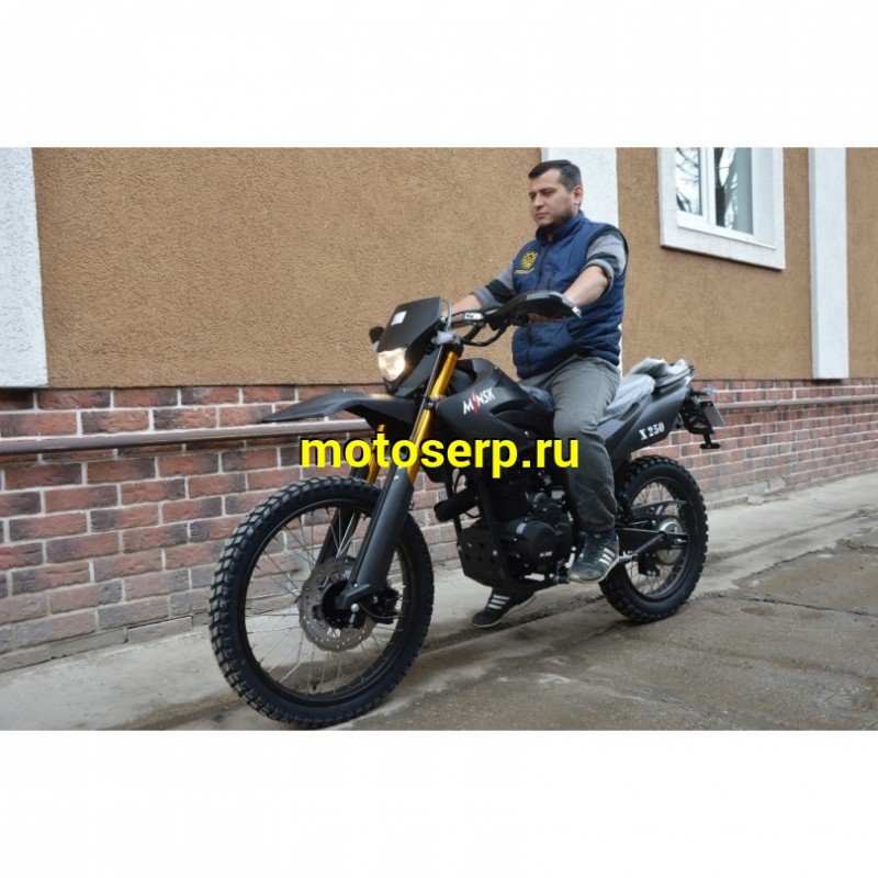 Купить  Мотоцикл внедорожный Minsk Х250 (Минск эндуро 250 )  оранжевый M1Х250 250сс, 4Т, 21/18, диск/бар, перевертыш (шт) (UM купить с доставкой по Москве и России, цена, технические характеристики, комплектация фото  - motoserp.ru