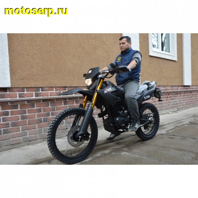 Купить  Мотоцикл внедорожный Minsk Х250 (Минск эндуро 250 )  оранжевый M1Х250 250сс, 4Т, 21/18, диск/бар, перевертыш (шт) (UM купить с доставкой по Москве и России, цена, технические характеристики, комплектация фото  - motoserp.ru