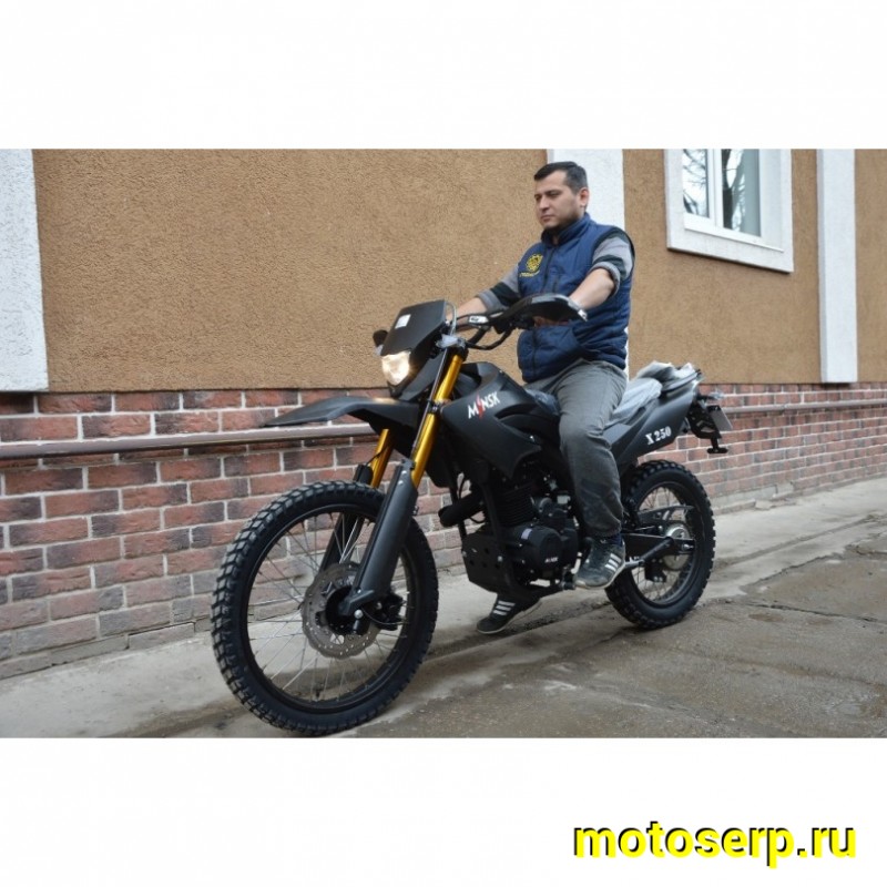 Купить  Мотоцикл внедорожный Minsk Х250 (Минск эндуро 250 )  оранжевый M1Х250 250сс, 4Т, 21/18, диск/бар, перевертыш (шт) (UM купить с доставкой по Москве и России, цена, технические характеристики, комплектация фото  - motoserp.ru