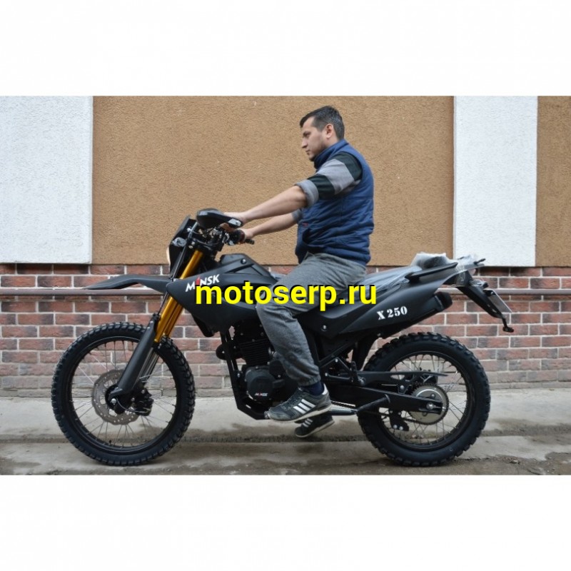 Купить  Мотоцикл внедорожный Minsk Х250 (Минск эндуро 250 )  оранжевый M1Х250 250сс, 4Т, 21/18, диск/бар, перевертыш (шт) (UM купить с доставкой по Москве и России, цена, технические характеристики, комплектация фото  - motoserp.ru
