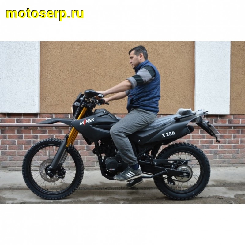 Купить  Мотоцикл внедорожный Minsk Х250 (Минск эндуро 250 )  оранжевый M1Х250 250сс, 4Т, 21/18, диск/бар, перевертыш (шт) (UM купить с доставкой по Москве и России, цена, технические характеристики, комплектация фото  - motoserp.ru