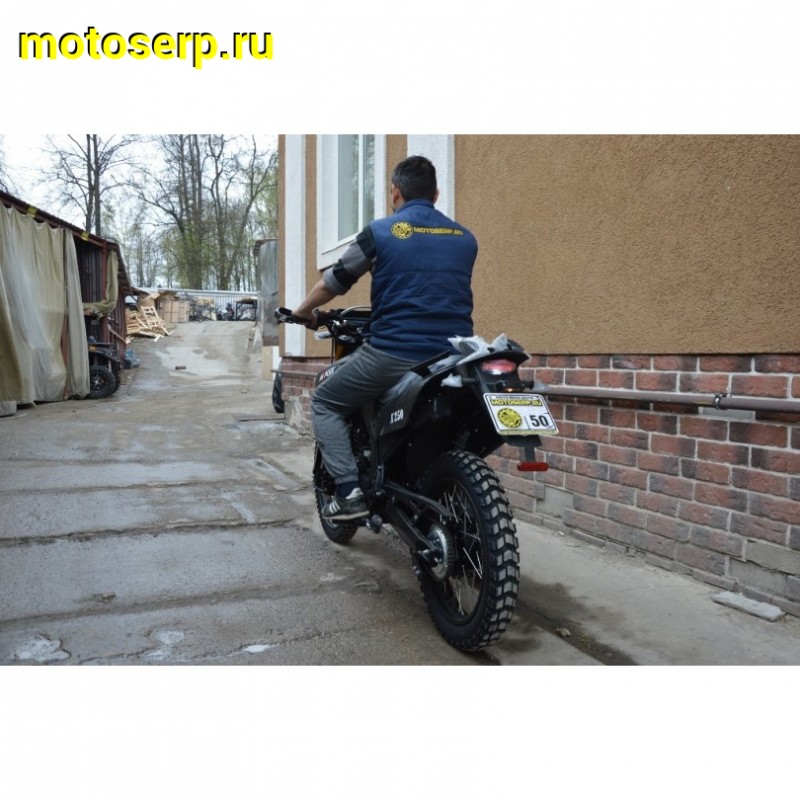 Купить  Мотоцикл внедорожный Minsk Х250 (Минск эндуро 250 )  оранжевый M1Х250 250сс, 4Т, 21/18, диск/бар, перевертыш (шт) (UM купить с доставкой по Москве и России, цена, технические характеристики, комплектация фото  - motoserp.ru