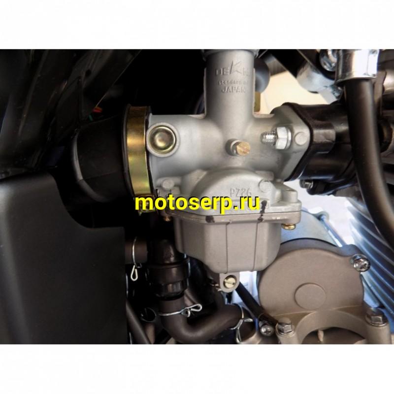 Купить  Мотоцикл Minsk D4 125 ( Минск Д4 ) 125cc, 18/18", диск/бар, Беларусь  M1D4125 (шт) (UM купить с доставкой по Москве и России, цена, технические характеристики, комплектация фото  - motoserp.ru