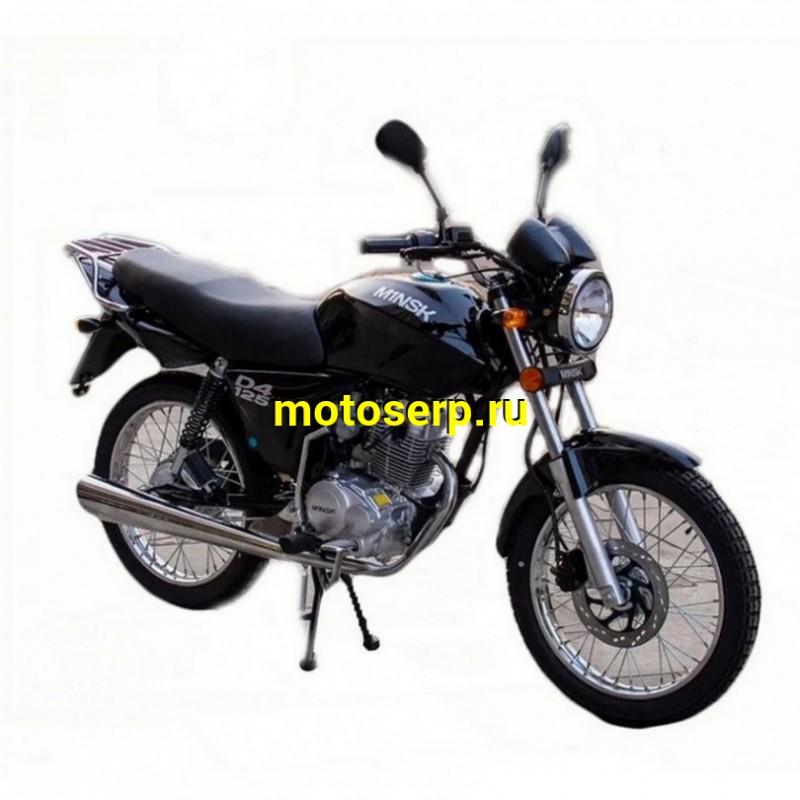 Купить  Мотоцикл Minsk D4 125 ( Минск Д4 ) 125cc, 18/18", диск/бар, Беларусь  M1D4125 (шт) (UM купить с доставкой по Москве и России, цена, технические характеристики, комплектация фото  - motoserp.ru