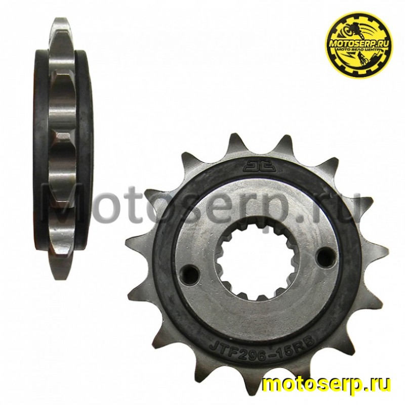 Купить  Звезда ведущая JTF296.15 (шт) (JP купить с доставкой по Москве и России, цена, технические характеристики, комплектация фото  - motoserp.ru