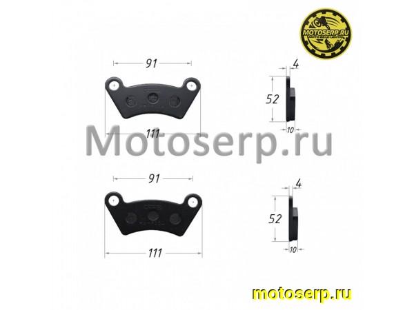 Купить  Колодки тормозные задние ATV 300B левый тормоз, KAYO Big Bull (пар) (SM 151-4754 купить с доставкой по Москве и России, цена, технические характеристики, комплектация фото  - motoserp.ru