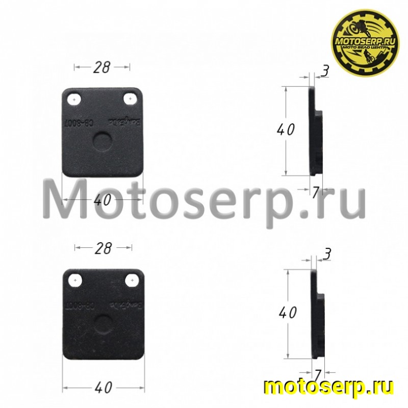 Купить  Колодки тормозные диск  Honda DIO, TACT (пер) TTR125, BSE125 (зад), Kayo TOR, 400/800Hisun и др (пар) (SM 151-7487 купить с доставкой по Москве и России, цена, технические характеристики, комплектация фото  - motoserp.ru