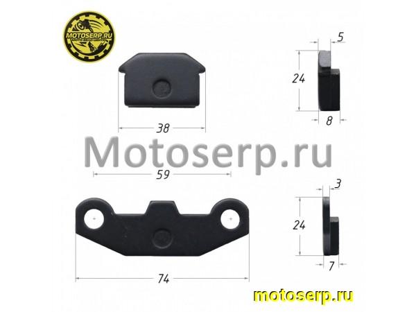 Купить  Колодки тормозные передние ATV KAYO PREDATOR, MINI BULL (пар) (SM 151-2591 купить с доставкой по Москве и России, цена, технические характеристики, комплектация фото  - motoserp.ru