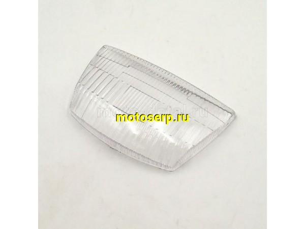Купить  Стекло фары Yamaha Jog ZR (шт) (фара) (MD 03321 купить с доставкой по Москве и России, цена, технические характеристики, комплектация фото  - motoserp.ru