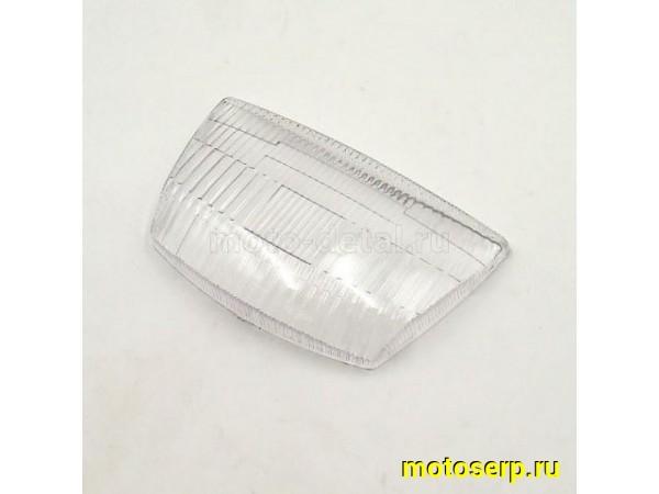 Купить  Стекло фары Yamaha Jog ZR (шт) (фара) (MD 03321 купить с доставкой по Москве и России, цена, технические характеристики, комплектация фото  - motoserp.ru