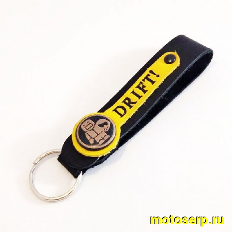 Купить  Брелок кожаный DRIFT! (шт) (0 купить с доставкой по Москве и России, цена, технические характеристики, комплектация фото  - motoserp.ru