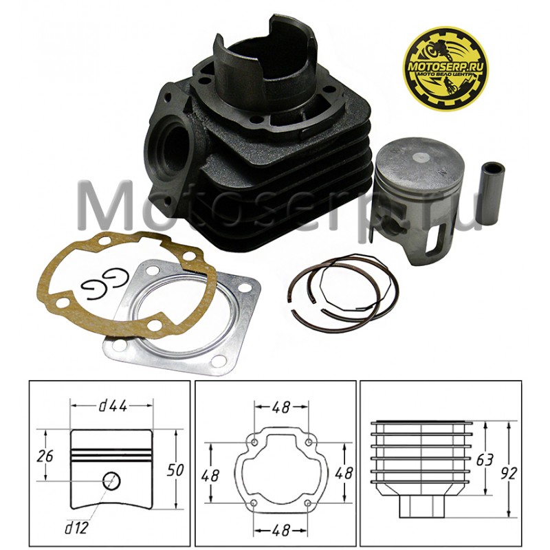 Купить  ЦПГ, поршневая группа Honda DIO AF18/24/27  65cc d44; p12  ТЮНИНГ (TW) (шт) (R1 (К-дар 2100151 купить с доставкой по Москве и России, цена, технические характеристики, комплектация фото  - motoserp.ru
