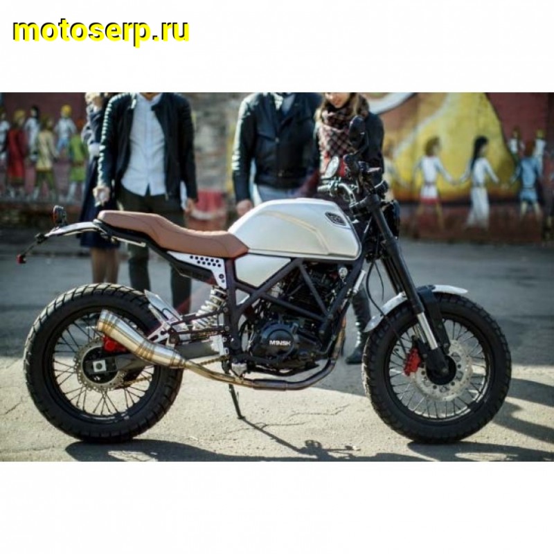 Купить  ====Мотоцикл Minsk SCR 250 (Минск Скрамблер 250 )  (шт) (UM купить с доставкой по Москве и России, цена, технические характеристики, комплектация фото  - motoserp.ru