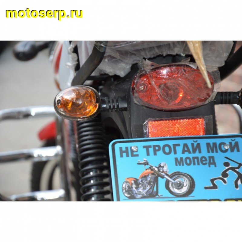Купить  Мопед Motoland Альфа RX 11 красный (А) Альфа эр икс 50/110) 4Т; 50/110cc; колеса 17"; 4пер, эл. старт;  хром. тахом (шт) (ML 15329 купить с доставкой по Москве и России, цена, технические характеристики, комплектация фото  - motoserp.ru