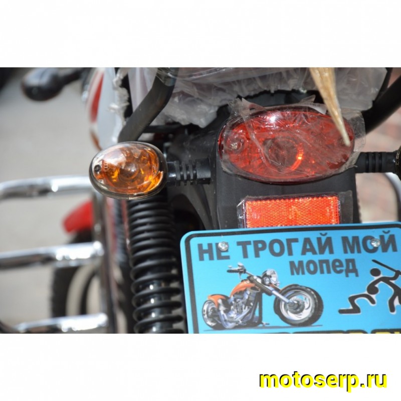 Купить  Мопед Motoland Альфа RX 11 красный (А) Альфа эр икс 50/110) 4Т; 50/110cc; колеса 17"; 4пер, эл. старт;  хром. тахом (шт) (ML 15329 купить с доставкой по Москве и России, цена, технические характеристики, комплектация фото  - motoserp.ru