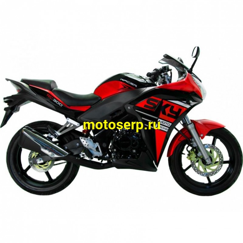 Купить  Мотоцикл Racer RC300CS Skyway 4так., 270сс, 5 ск., возд-масл. охл., кол. 17" (шт) купить с доставкой по Москве и России, цена, технические характеристики, комплектация фото  - motoserp.ru