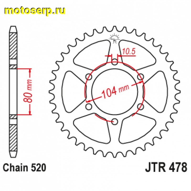 Купить  Звезда ведомая JTR478.45 JP (шт) купить с доставкой по Москве и России, цена, технические характеристики, комплектация фото  - motoserp.ru