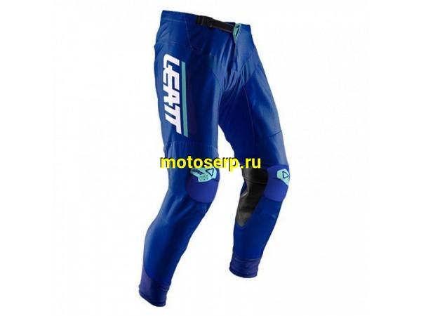 Купить  Штаны для мотокросса Leatt GPX 2.5 Mini Pant XXS (5020001980) подростковые (шт) (Fox УТ-00009712 купить с доставкой по Москве и России, цена, технические характеристики, комплектация фото  - motoserp.ru