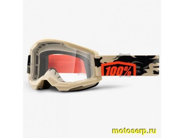 Купить  Очки мото Кросс 100% Strata 2 Goggle Kombat / Clear Lens (50421-101-10) (шт)  (Fox УТ-00021371 купить с доставкой по Москве и России, цена, технические характеристики, комплектация фото  - motoserp.ru