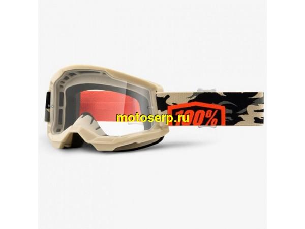 Купить  Очки мото Кросс 100% Strata 2 Goggle Kombat / Clear Lens (50421-101-10) (шт)  (Fox УТ-00021371 купить с доставкой по Москве и России, цена, технические характеристики, комплектация фото  - motoserp.ru