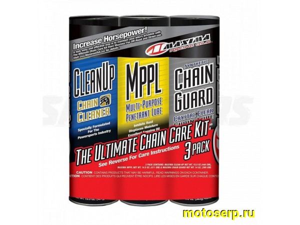 Купить  Набор для обслуживания цепей Maxima Ultimate Chain Care (3x400 мл.) (0 купить с доставкой по Москве и России, цена, технические характеристики, комплектация фото  - motoserp.ru