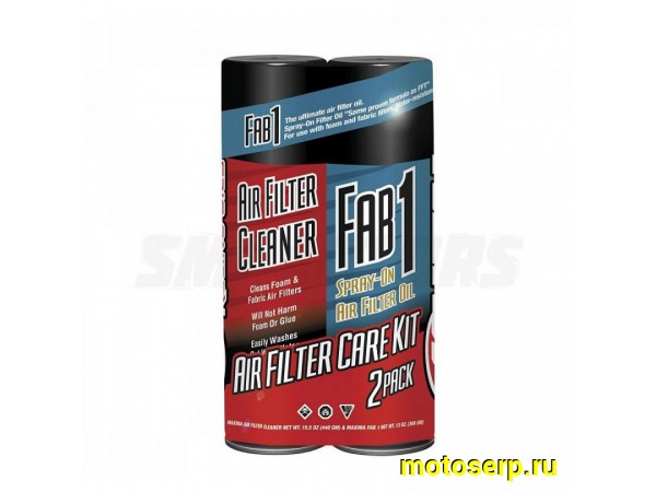 Купить  Набор для обслуживания воздушного фильтра Maxima Air Filter Maintenance (2x400 мл.) пропитка (шт)  (0 купить с доставкой по Москве и России, цена, технические характеристики, комплектация фото  - motoserp.ru