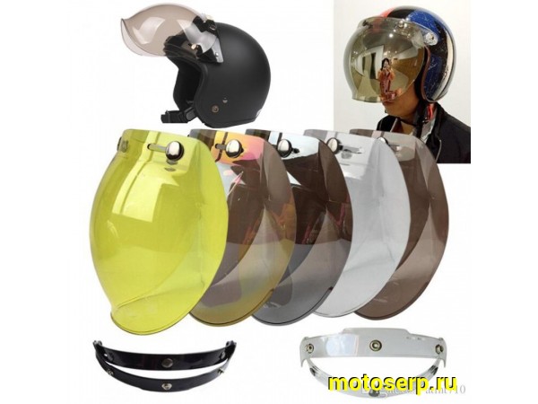 Купить  Стекло шлема (Визор для шлема) BUBBLE (прозрачный) с креплением (шт) (МотоЯ купить с доставкой по Москве и России, цена, технические характеристики, комплектация фото  - motoserp.ru