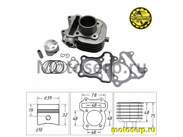 Купить  ЦПГ, поршневая группа Suzuki LETS/Address V, 4T 50сс D39; р-10 G32 (CA41A) (CN) (шт) (Regul 102606 купить с доставкой по Москве и России, цена, технические характеристики, комплектация фото  - motoserp.ru