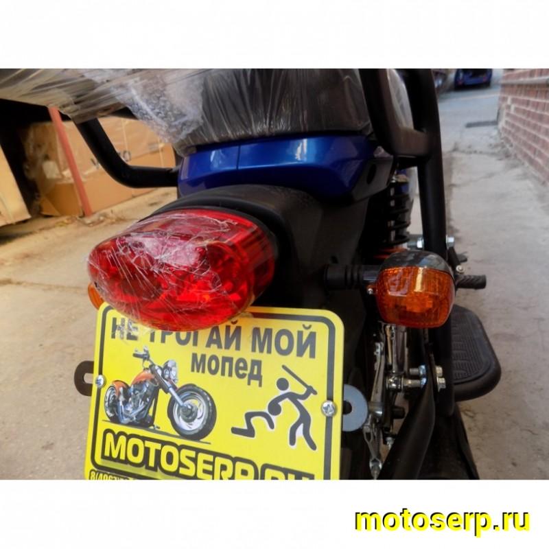 Купить  Мопед Rockot Alpha Offroad M-12 (Альфа ОффРоад) + ЦПГ Камуфляж  125сс, 4Т,возд. охл.,17"/17" диск./бараб. (шт) 01250 (Rockot купить с доставкой по Москве и России, цена, технические характеристики, комплектация фото  - motoserp.ru