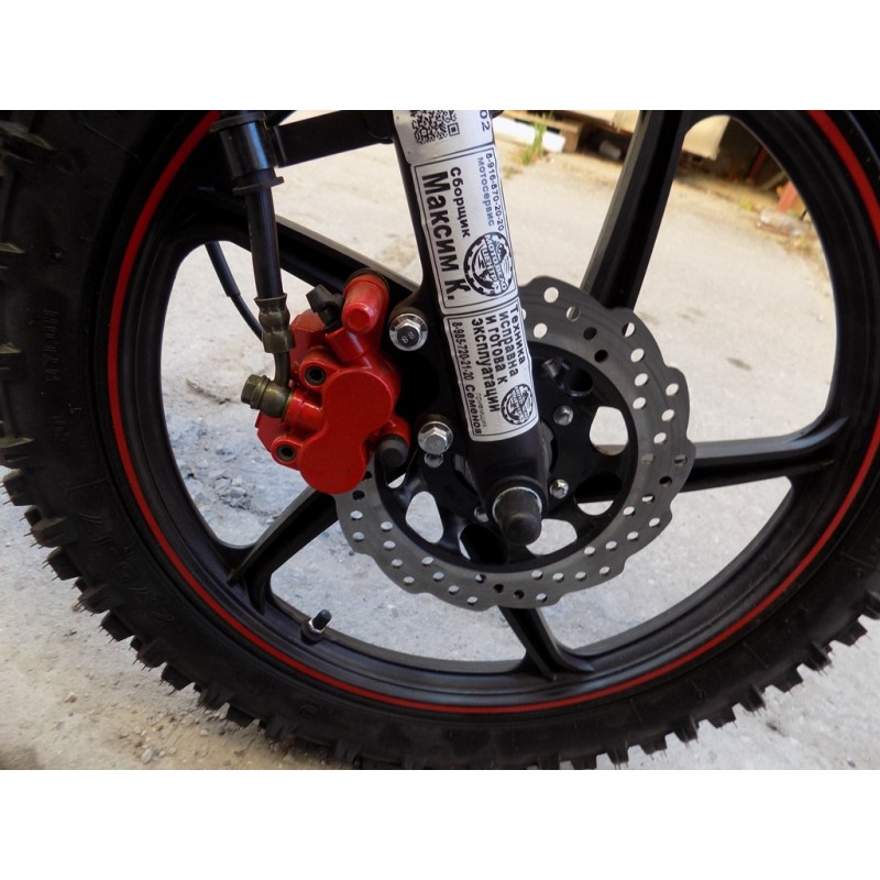 Купить  Мопед Rockot Alpha Offroad M-12 (Альфа ОффРоад) + ЦПГ Камуфляж  125сс, 4Т,возд. охл.,17"/17" диск./бараб. (шт) 01250 (Rockot купить с доставкой по Москве и России, цена, технические характеристики, комплектация фото  - motoserp.ru