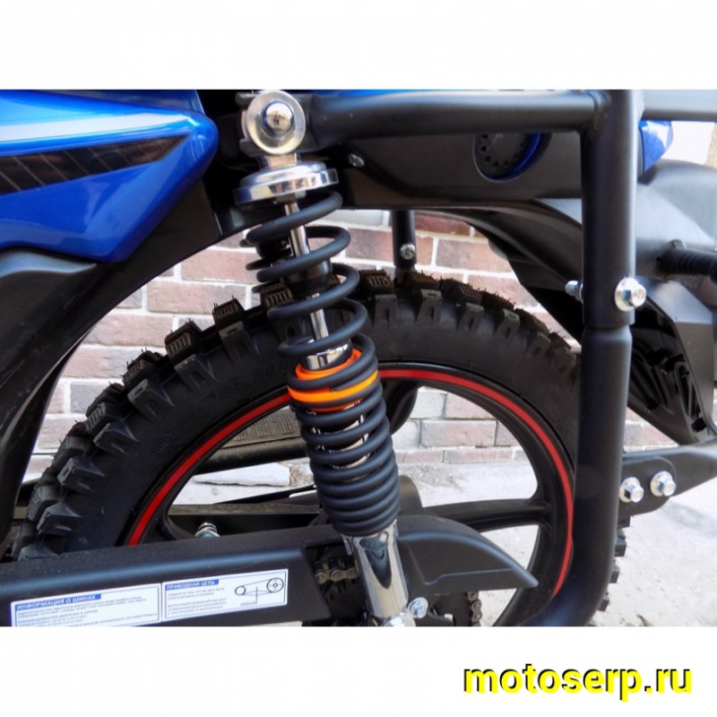 Купить  Мопед Rockot Alpha Offroad M-12 (Альфа ОффРоад) + ЦПГ Камуфляж  125сс, 4Т,возд. охл.,17"/17" диск./бараб. (шт) 01250 (Rockot купить с доставкой по Москве и России, цена, технические характеристики, комплектация фото  - motoserp.ru