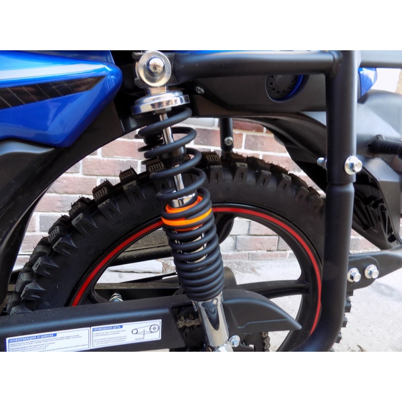 Купить  Мопед Rockot Alpha Offroad M-12 (Альфа ОффРоад) + ЦПГ Камуфляж  125сс, 4Т,возд. охл.,17"/17" диск./бараб. (шт) 01250 (Rockot купить с доставкой по Москве и России, цена, технические характеристики, комплектация фото  - motoserp.ru