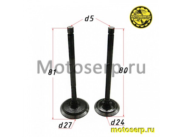 Купить  Клапан BAJAJ Boxer (впуск/выпуск) (D-27mm, d-24mm, L-80mm, l-81mm,T-5mm, t-5mm) (пар) (Bajaj 36JZ0001 купить с доставкой по Москве и России, цена, технические характеристики, комплектация фото  - motoserp.ru