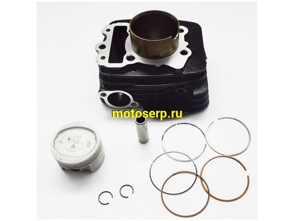 Купить  ЦПГ, поршневая группа BAJAJ Boxer 150 (шт) (BAJAJ 36PF0159 купить с доставкой по Москве и России, цена, технические характеристики, комплектация фото  - motoserp.ru