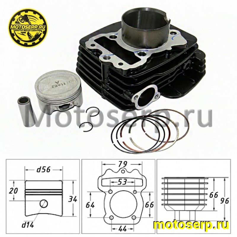 Купить  ЦПГ, поршневая группа BAJAJ Boxer 150 (шт) (BAJAJ 36PF0159 купить с доставкой по Москве и России, цена, технические характеристики, комплектация фото  - motoserp.ru