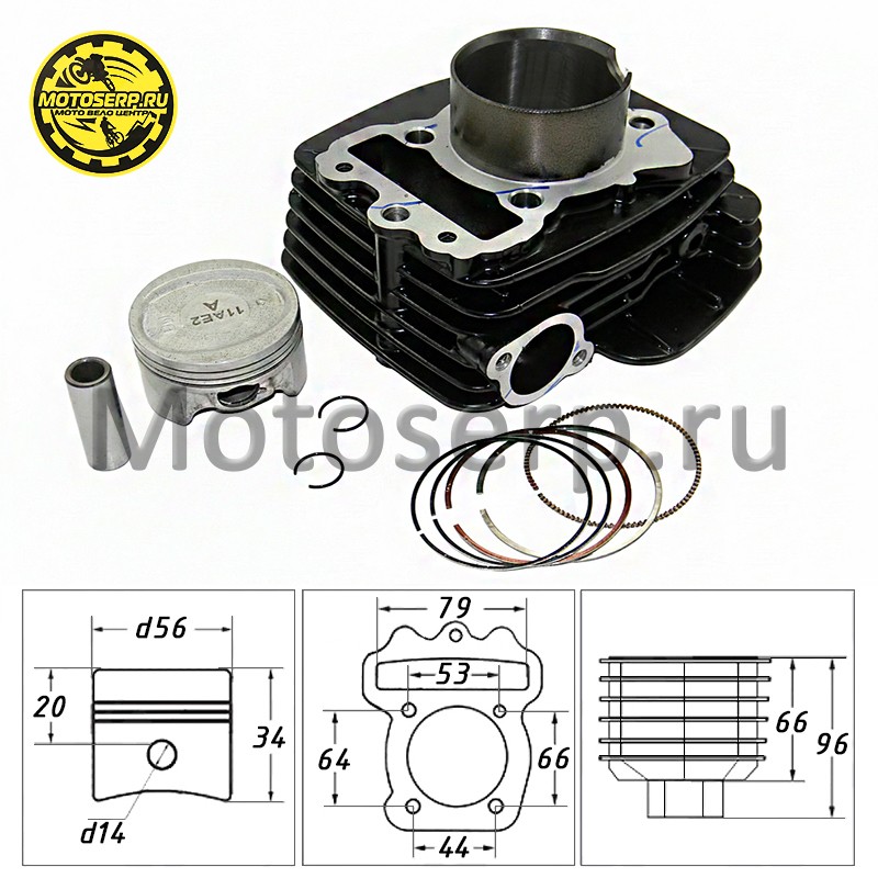 Купить  ЦПГ, поршневая группа BAJAJ Boxer 150 (шт) (BAJAJ 36PF0159 купить с доставкой по Москве и России, цена, технические характеристики, комплектация фото  - motoserp.ru