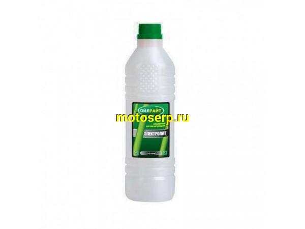 Купить  Электролит аккумуляторный 1л (плотность 1,35)  (шт) (MD 05476 купить с доставкой по Москве и России, цена, технические характеристики, комплектация фото  - motoserp.ru